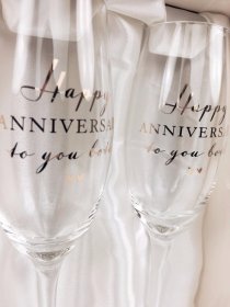 Amore Champagne Flutes Set of 2 - Happy Anniversary 