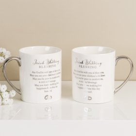 Amore Set of 2 Bone China Mugs - Irish Wedding Blessing